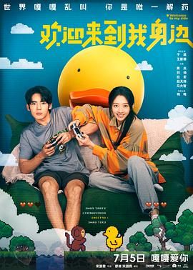 伊人毛片